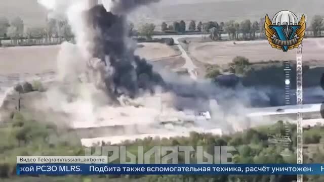 Ударами "Искандера" в Сумской области уничтожена РСЗО MLRS