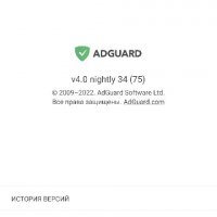 AdGuard Premium v4.0.75