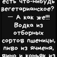 Смешные картинки~34