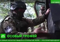 Российские военные поставили на ход трофейный турецкий БТР