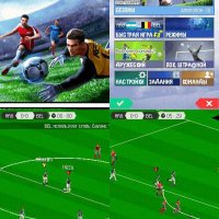 RealFootball2017 240x320 C2-05 rus