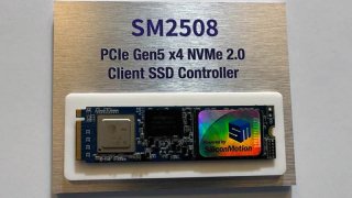 SM2508-Silicon-Motion