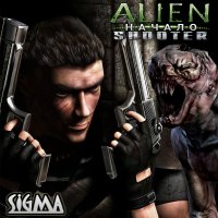 Alien Shooter: Начало [Мод]