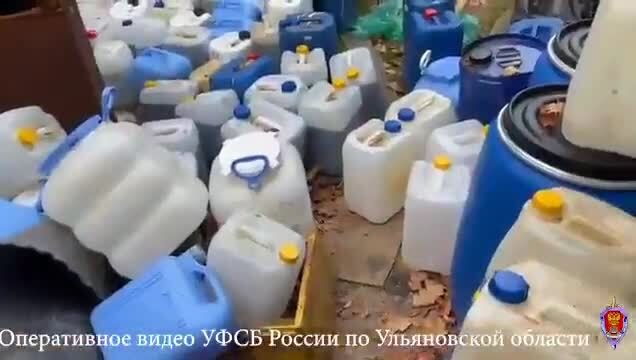 Видео УФСБ по Ульяновской области