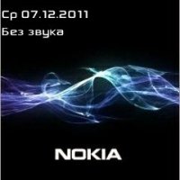 nokia by demon666268