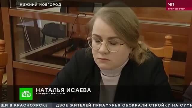 Бравшая взятки стройматериалами экс-министр получила 4,5 год