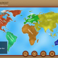 GeoExpert 4.8.0