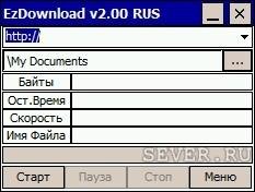 EzDownload 2 0 Rus