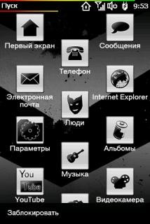 Pasha icons in black and white