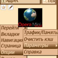 OpMod-4.21.26 bez Ssilok-Cursiv UA