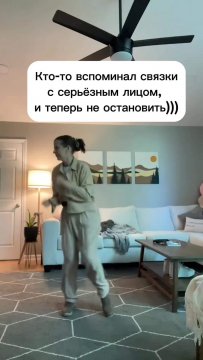 Кто готов поучаствовать в челлендже?