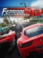 Ferrari GT 3-WorldTrack 240x320 s40v6 TS Hack