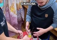 Под моим окном