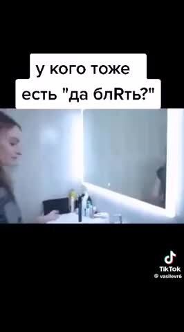 Злой_дух.mp4