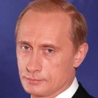 Путин