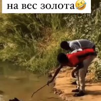 У каждого есть такой знакомый))