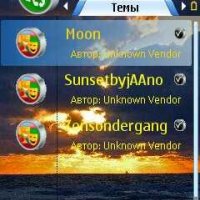 UninstallKing v1.02(0)mod