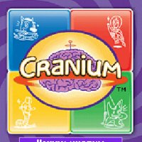 cranium-176x208