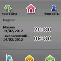 Samsung Clock