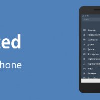 Модифицированный клиент Вконтакте