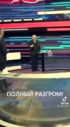 Речь пророка Жириновского
