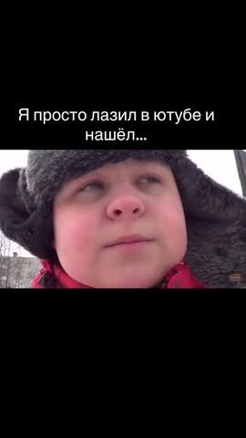 Какой_хозяйственный_пацан.mp4