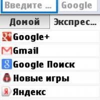 Opera Mini Next-8.0-ExtraFM жш-GoogleTra