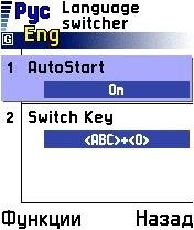 LangSwitcher build 1 by AleSderM