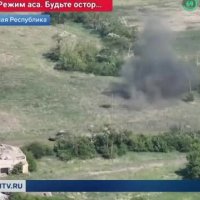 Стали известны детали освобождения села Старомайорское в ДНР