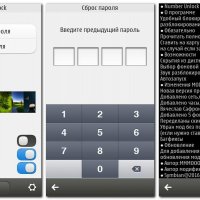 NumberUnlockIOS7 MOD v1.1