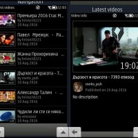 cuteTube2 0.4.0