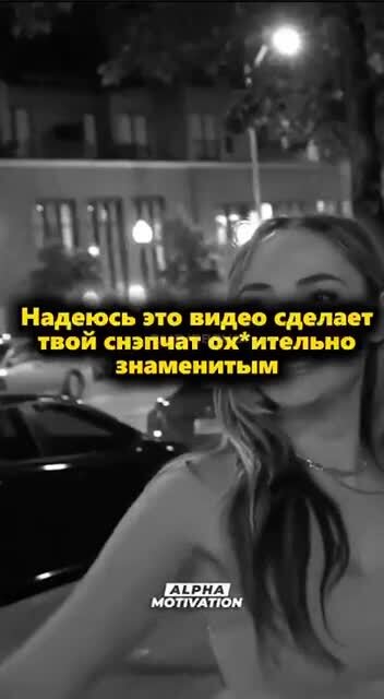 Ты одинока или ты в отношениях?