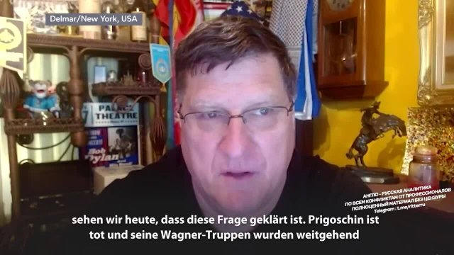 Коррупция в России. F-16 не спасут Украину Скотт Риттер 