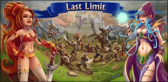 LastLimit