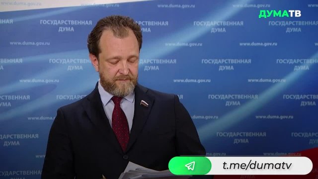 О поставках ресурсов западу.