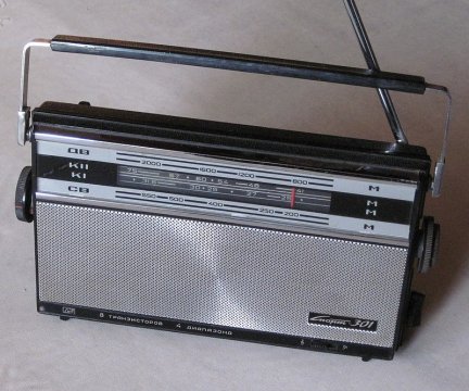 Sport-301 portable radio