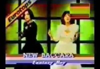 New Baccara - Fantasy Boy