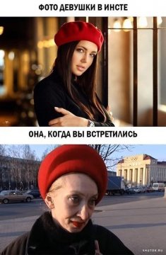 1666701989 shutok.ru.5