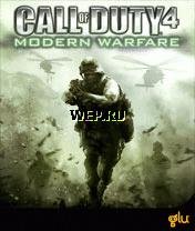 Call of Duty 4 Modern Warfare