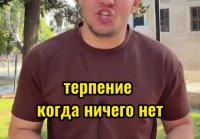 2 вещи которые определяют человека