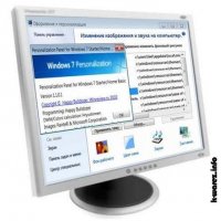 Personalization Panel for Windows7 Home