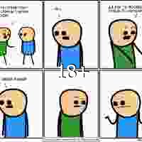 cyanide-and-happiens-son-zhena-sorri-za-