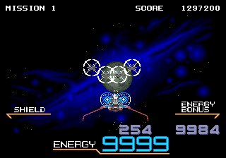 Galaxy Force II (Hack Бесконечный Всё)