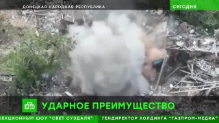 Российские операторы FPV-дронов поражают объекты ВСУ