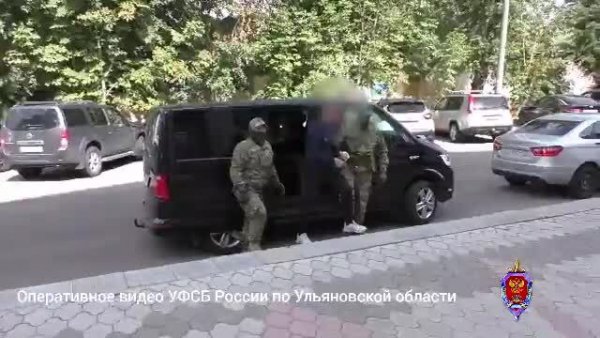 ФСБ_задержала_ульяновца_с_арсеналом_оружия_и_боеприпасов.mp4