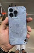Iphone 13 Pro crash