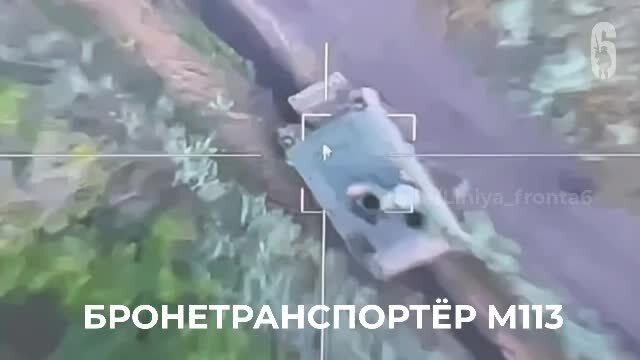 Видео от Про войну - военная хроника