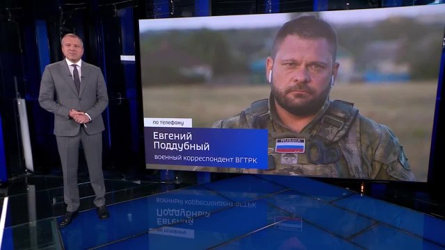 Военкор Поддубный рассказал, как получил ранение в Курской о