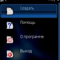 темы для s 40-