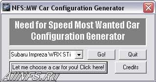 Mw cargenerator